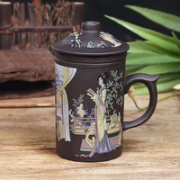 handmade yixing hand painted dragon beauty purple clay tea mug with lid and infuser office teacup ceramic water mug drinkware