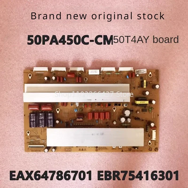 Плата 50PA450C-CM 50R4T4 Y, EAX64282201 EBR73747601 50R4T4-YSUS (art.: 3920d40447efd) - 3920d40447efd