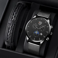 new fashion mens watch luxury stainless steel mesh belt quartz wristwatch men leather bracelet casual luminous clock watches
