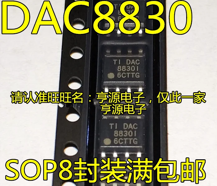 

Цифро-аналоговый преобразователь dac8830ложенный цифро-аналоговый преобразователь DAC8830CDR DAC8830, 16 бит, 10 шт.