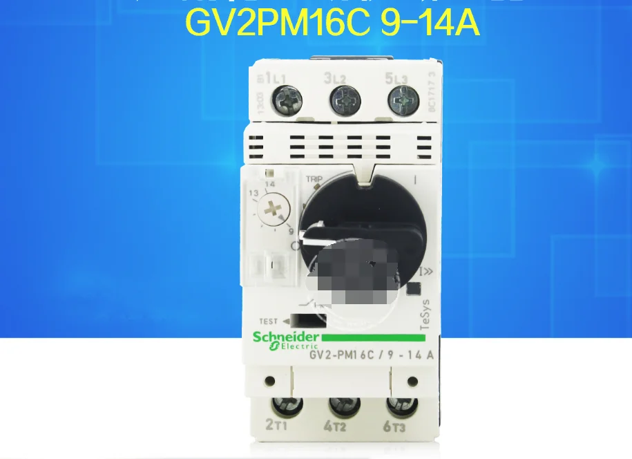 Gv c. Gv c
