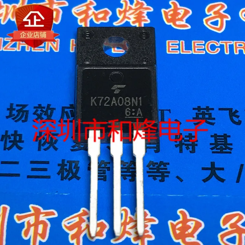 Оригинальный Новый K72A08N1 TK72A08N1 TO-220F 80V 72A, 30 шт.