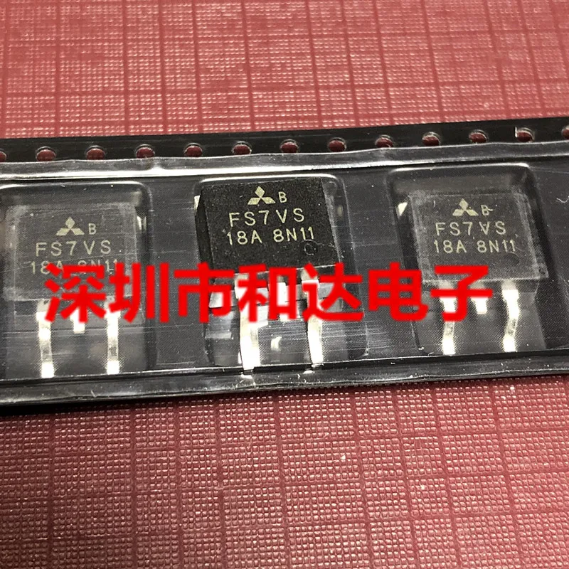 

(5 шт./партия) Φ MOS TO-263 900V 7A