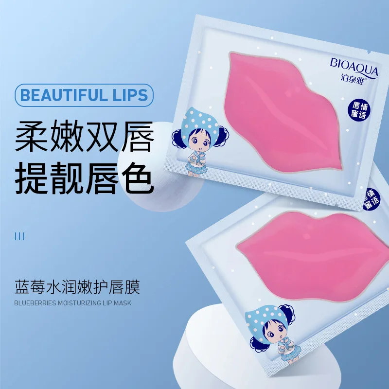 Bioaqua/коллагеновая кристальная маска для губ губы пухлые гелевые патчи