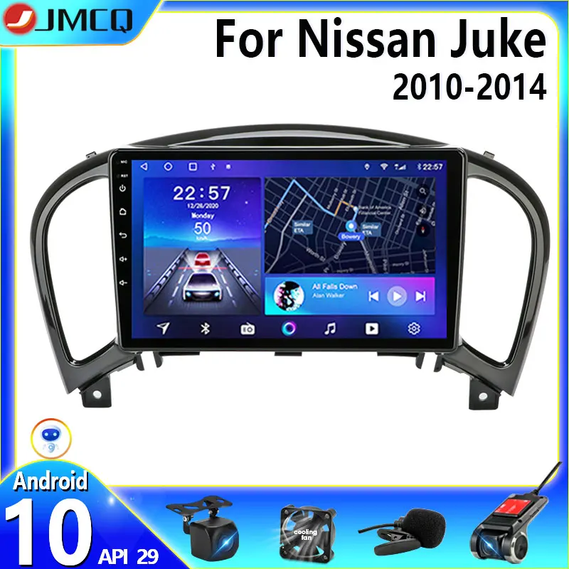 JMCQ-Radio con GPS para coche, reproductor Multimedia con Android 10, 2 din, DVD, unidad principal, DSP, para Nissan Juke YF15 2010-2014