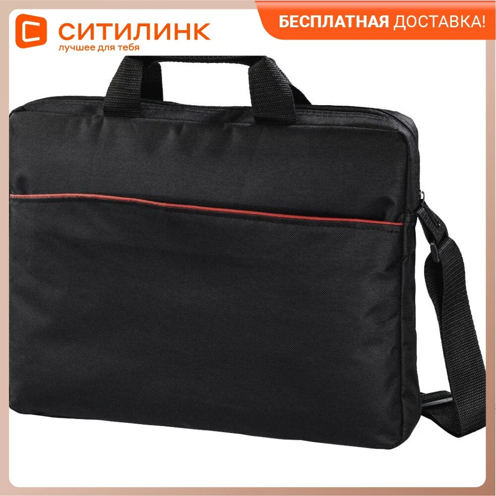 Сумка для ноутбука 15.6" HAMA Tortuga черный [00101216/00101740] | Компьютеры и офис