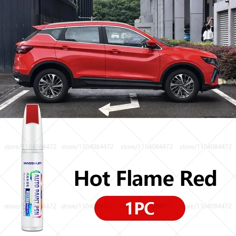 

12 мл для 2019-2025 Geely Coolray Bin Yue, ручка для ремонта краски, средство для удаления царапин, автоаксессуары «сделай сам», черный, белый, желтый, зеленый