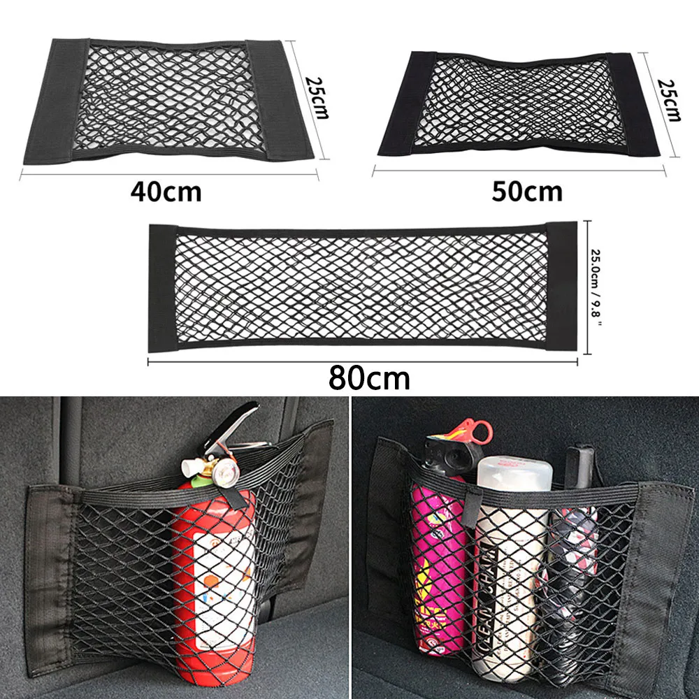 

2/3/4/5 pcs Car Back Rear Trunk Storage Net Mesh Auto Organizer Elastic String Net Magic Sticker Pocket Bag Car Trunk Organizer