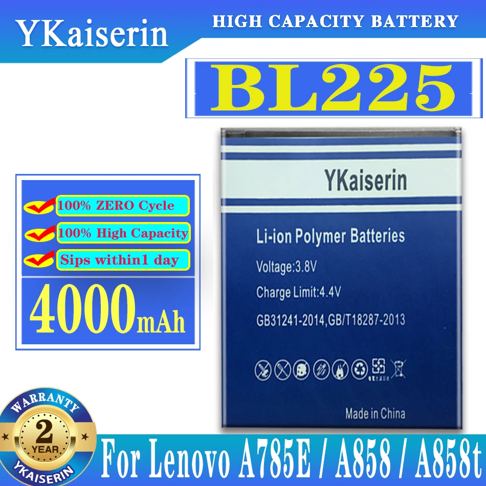 Аккумулятор ykaisсеребрин 4000 мАч BL225 для Lenovo A858T A785E S8 A708T A628T A620T A780E A688T S898t + S580 батарея