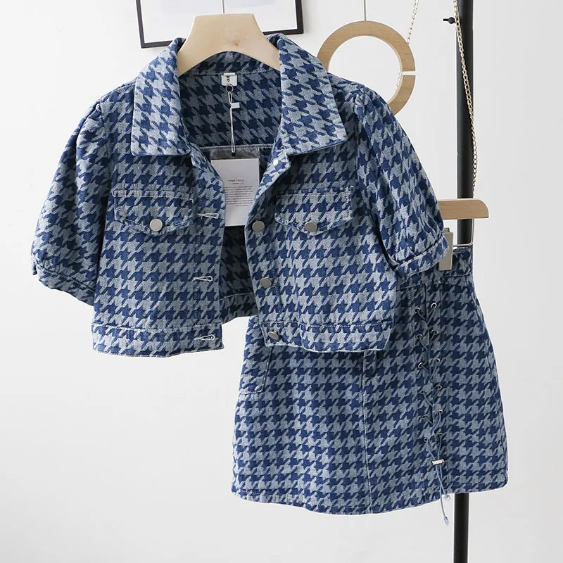 

2022 New Summer Fashion Lapel Short Sleeve Houndstooth Denim Jacket + High Waist Lace Up Cross A-Line Skirt Two-piece Sets q86