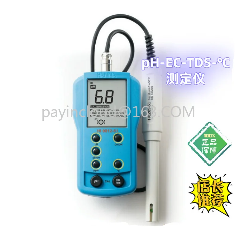 

Портативный pH/EC/TDS/тестер температуры HI9812-51