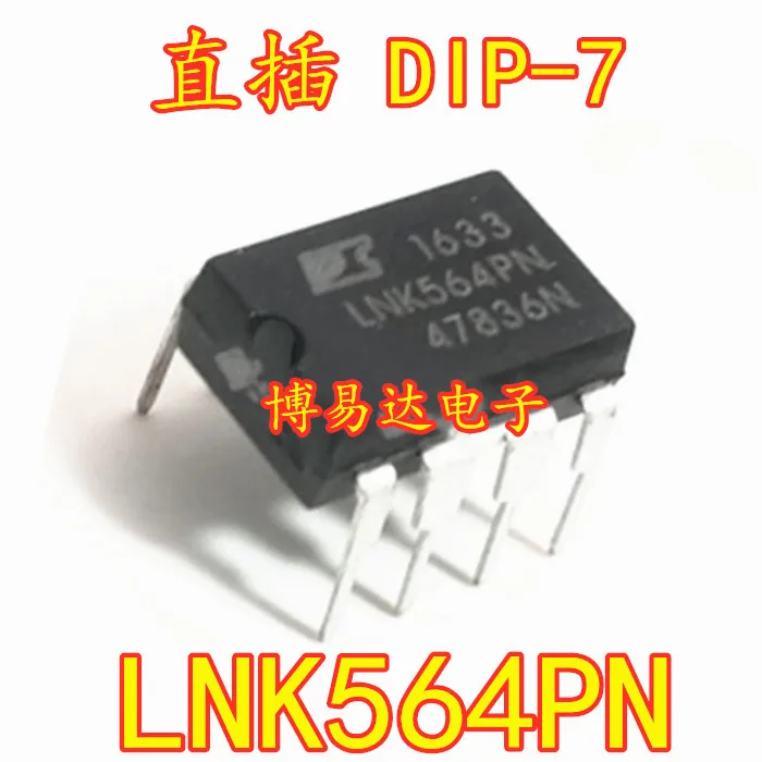 

10 шт./партия LNK564PN LNK564PG DIP-7