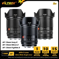 viltrox 13mm f1 4 sony e mount fujifilm x nikon z mount lens auto focus ultra wide angle lens for z6 a6600 a7iii xt4 camera lens