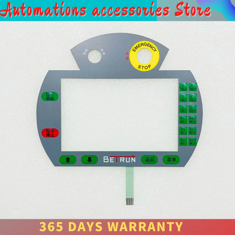 Устройство для преподавания роботов переключатель мембранных кнопок 00003436