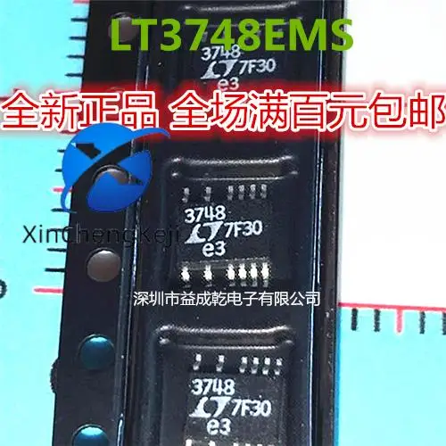 

2pcs original new LT3748EMS LT3748 MSOP12 can be taken directly