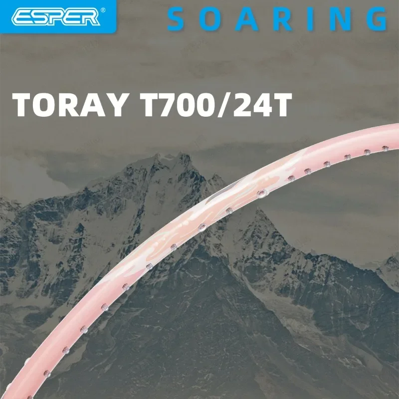 Фото Ракетка для бадминтона Speed Explorer EXPER «Soaring» Ultra Light&fast 6U75g Offensive и Defensive Полностью углеродное волокно G6 №3