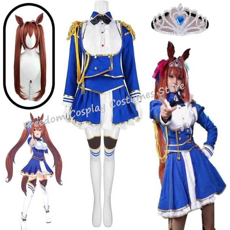 Фото Аниме игра Uma Musume: Pretty Derby Daiwa Scarlet Косплей Костюм Парик Боевая форма Юбка Женщина X;2, F; 5.N №2