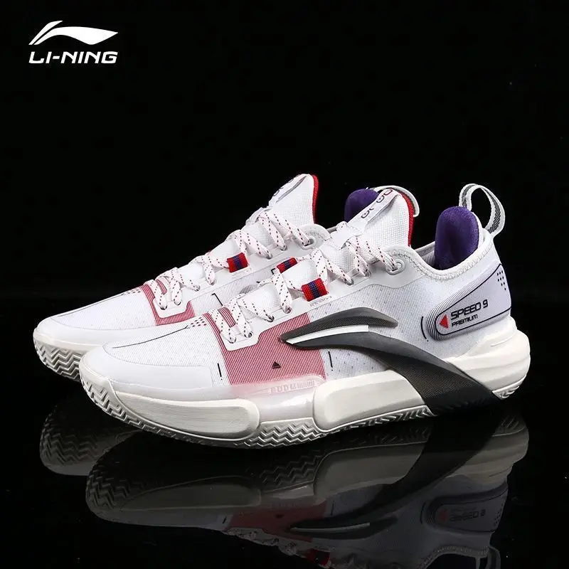 

Li Ning beng basketball shoes men's blitz 9 Premium low-top men's shoes 2022 new shock-absorbing official sports shoes