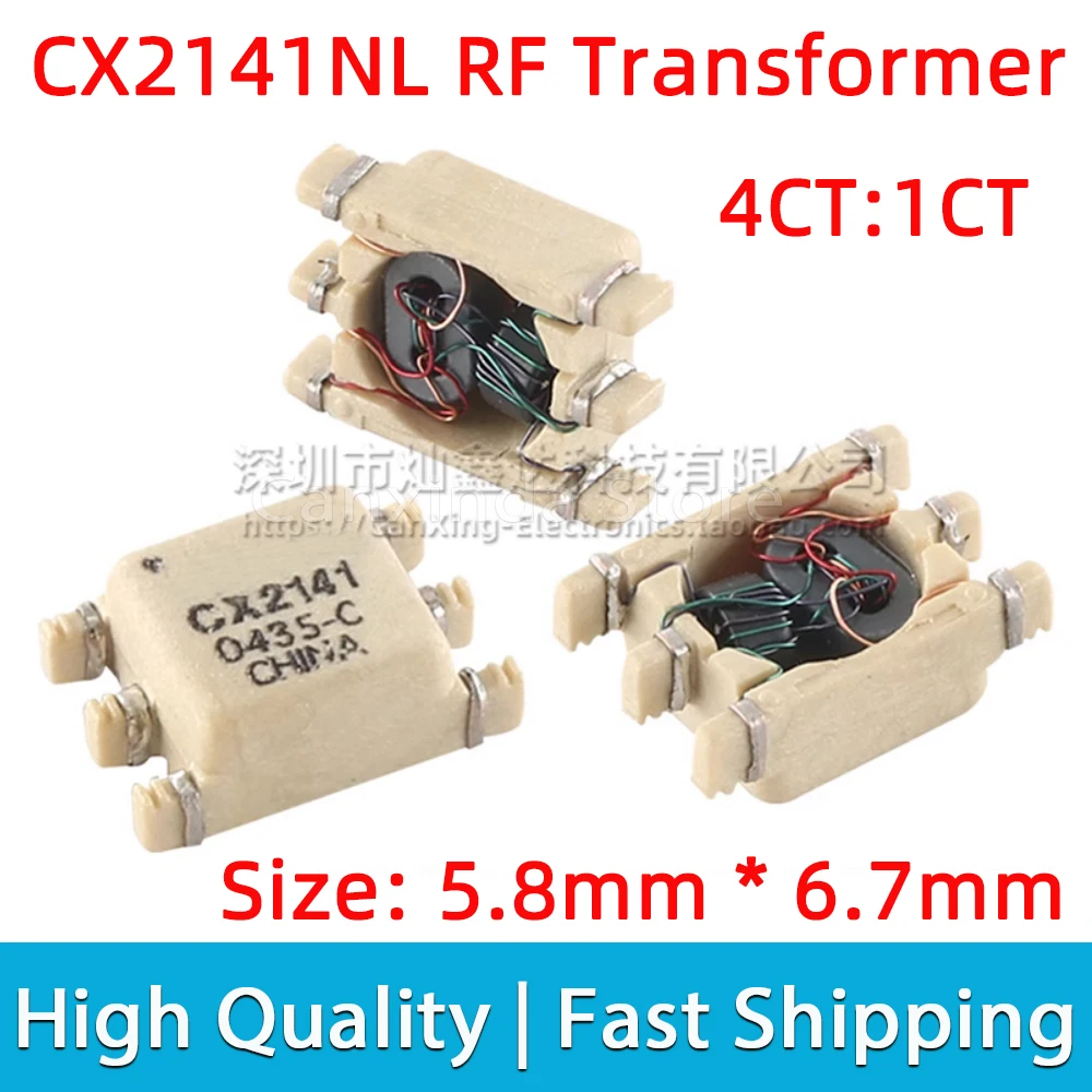2 шт. CX2141NL CX2141 SMD радиочастотный трансформатор низкопрофильный широкополосный