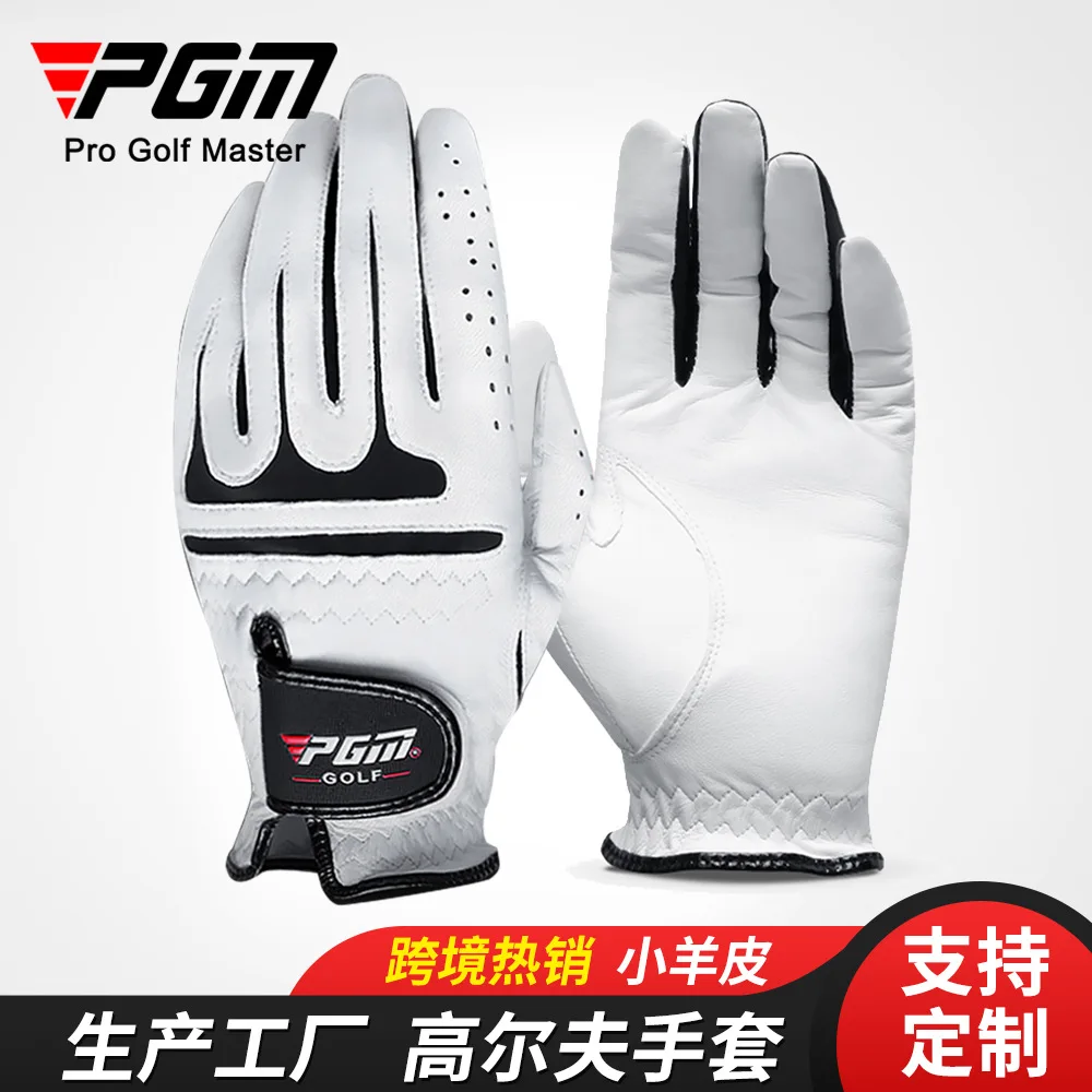 

PGM Golf Gloves Men's Left and Right One Hand Sports Gloves Durable and Comfortable new