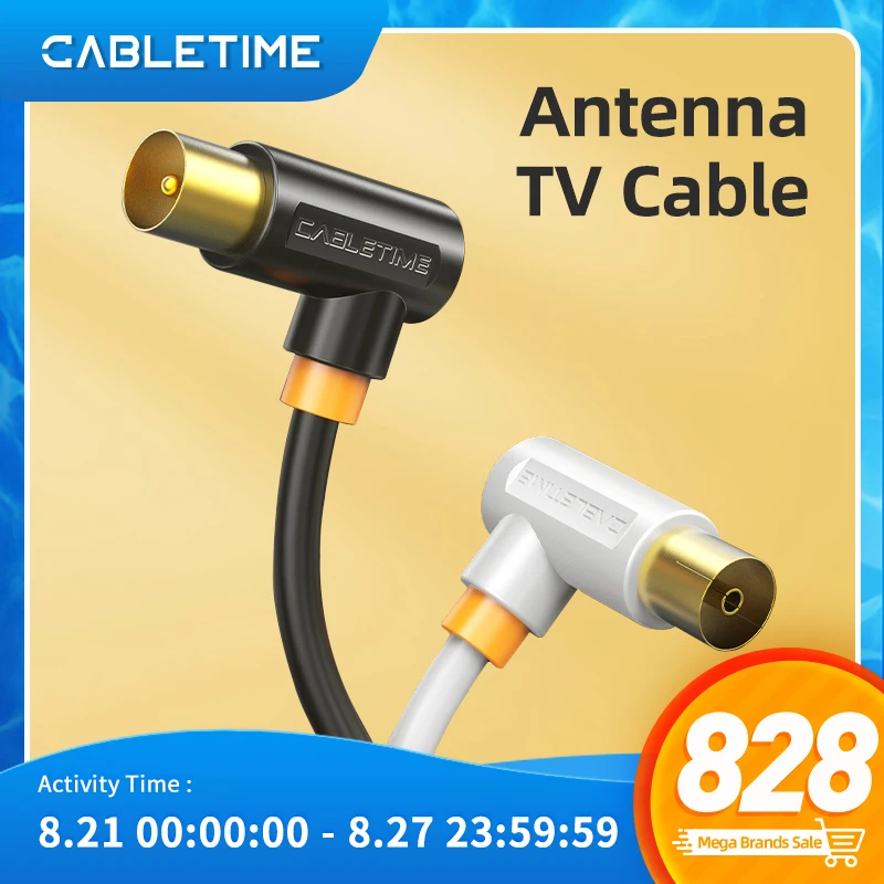 Cable 90degree Digital Tv Line Satellite Antenna High Qualit