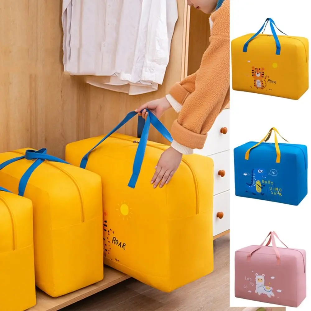 

Cartoon Pattern Kindergarten Quilt Storage Bag Moisture-proof Zipper Clothes Moving Bag Sorting Waterproof