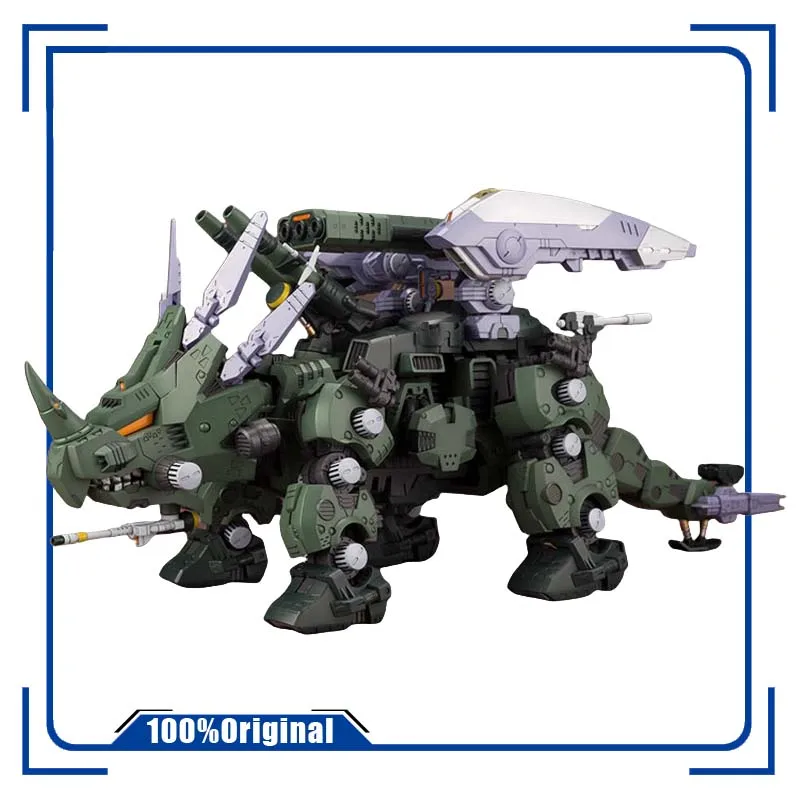 

KOTOBUKIYA HMM 1/72 Soth Mechanical Beast Green Horn AB Assembly Model Action Toy Figures Christmas Gifts