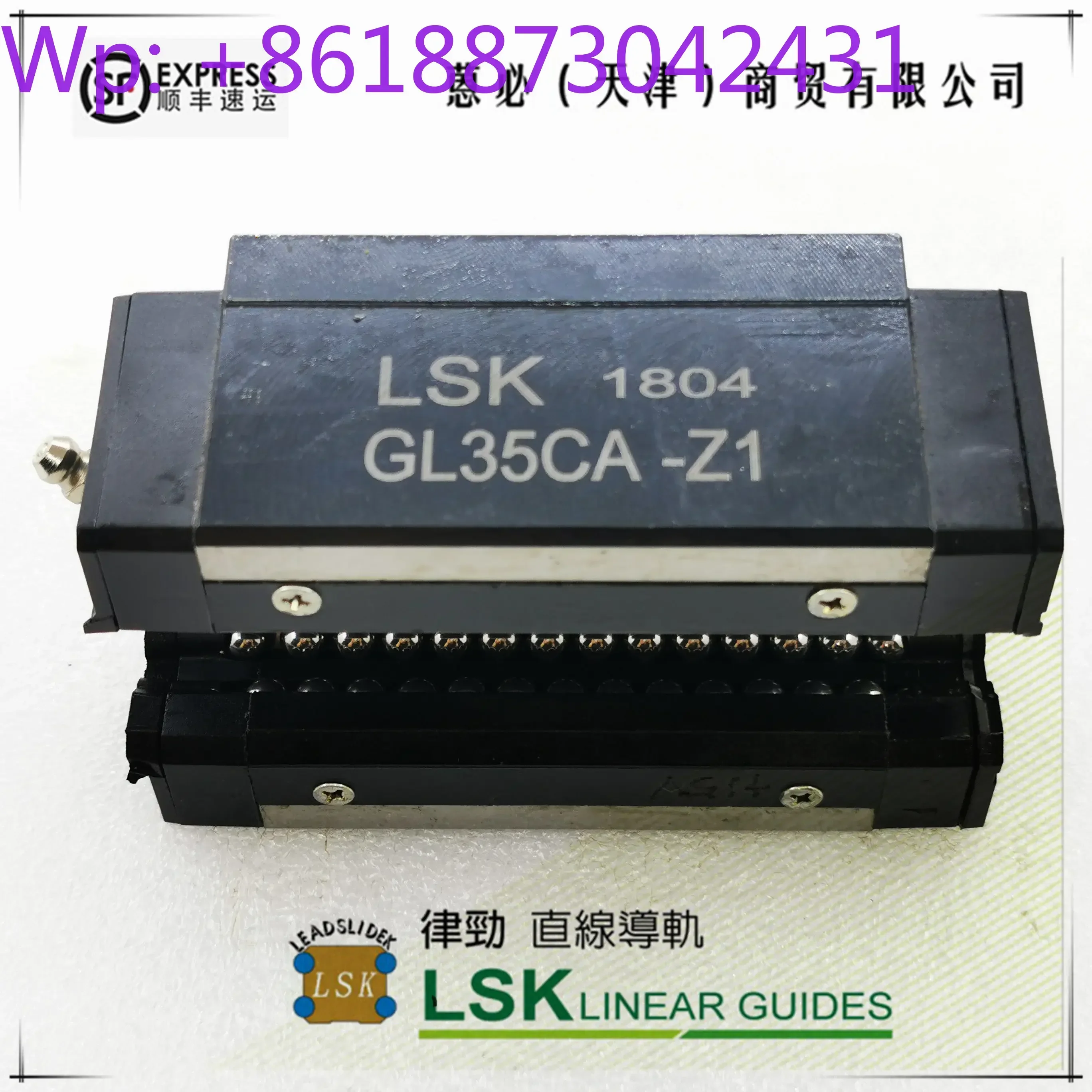 Фото Направляющая рельса GL15 GL20 GL25 GL30 GL35 GL45 CA HA (Тайвань LSK) №2