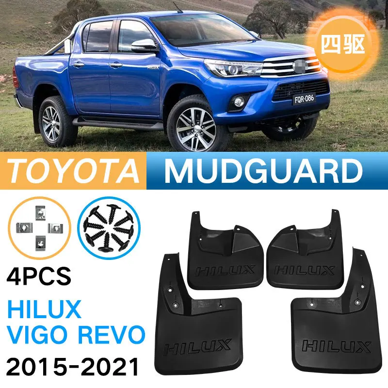 

Car Mud Flaps For Toyota Hilux revo 4WD 2015 2016 2017 2018 2019 2020 2021 Splash Guards Front Rear Mudguards Mudflaps Fenders