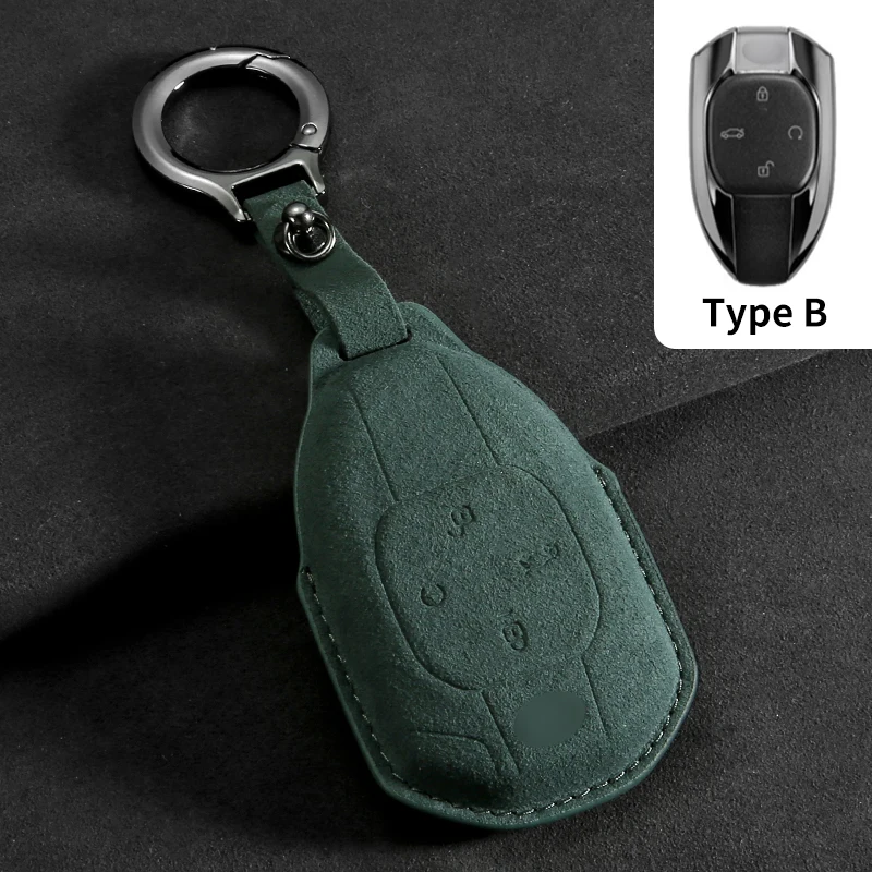 

Чехол для автомобильного ключа для Trumpchi GAC Empow J11 J12 J13 J14 J15 J16 GS8 2021-2024, замшевый защитный чехол для автомобильного ключа, аксессуары