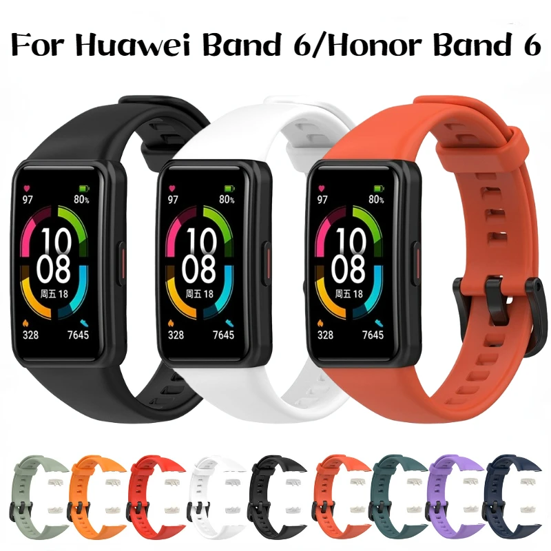 

Ремешок сменный силиконовый для смарт-часов Huawei Band 6 Pro/Honor Band 6