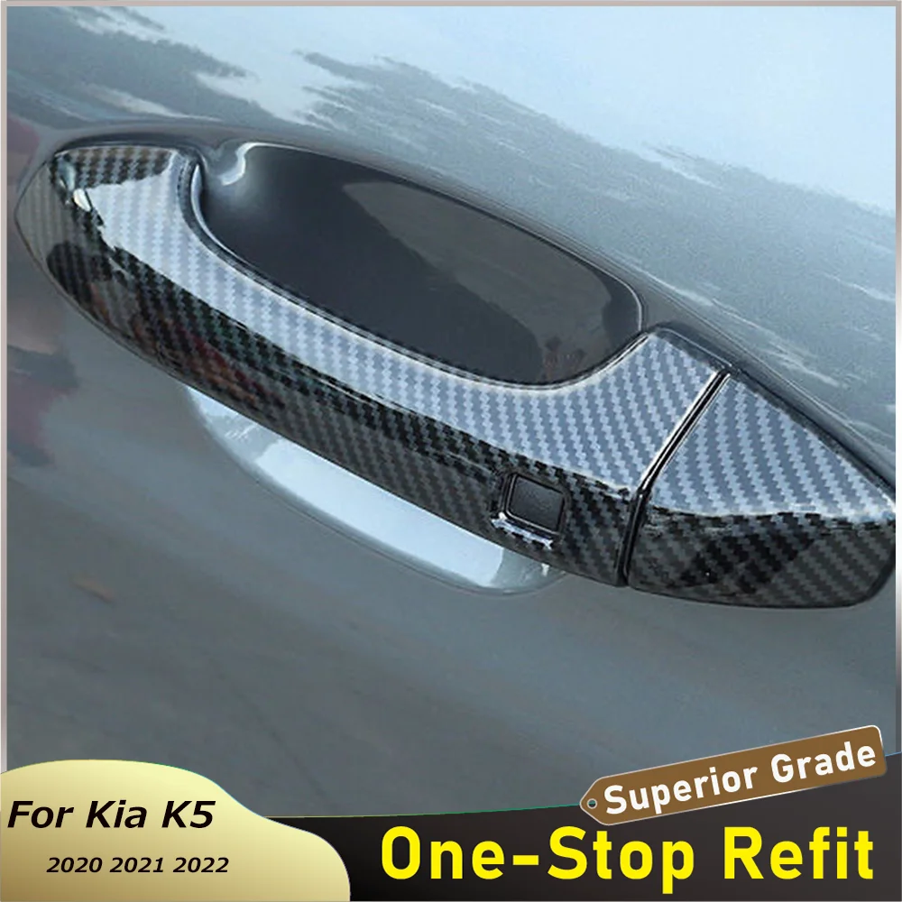 Для Kia K5 автомобильная светодиодная дверная ручка Крышка отделка крышка наклейка