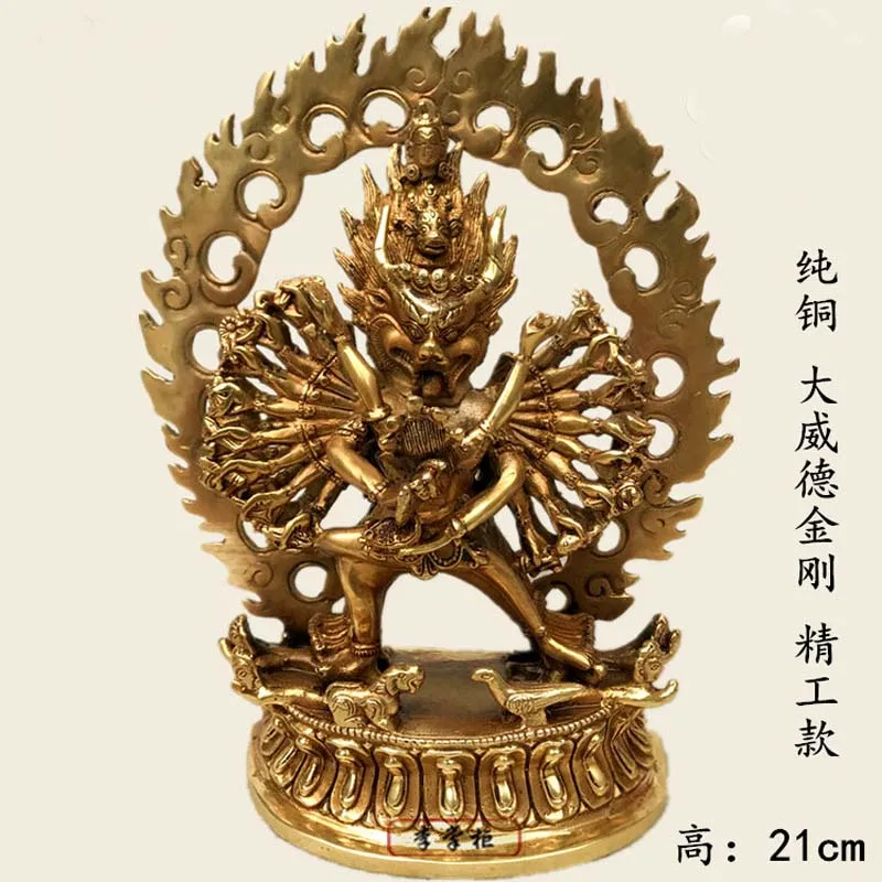 21 СМ Непальский буддизм Медь Юмаманка DA WEIDE JINGANG NIUTOU MING WANG Статуя Будды Свяжитесь