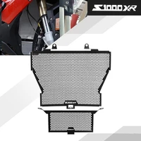 s1000xr radiator grille guard cover oil cooler guard protector set motorcycle for bmw s1000xr s1000 xr 2015 2016 2017 2018 2019