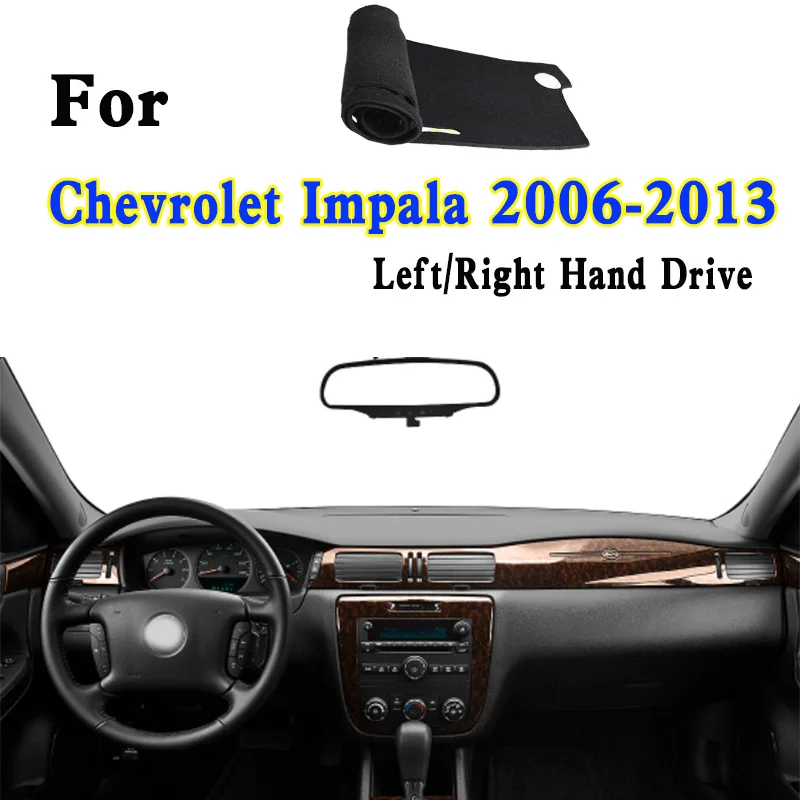Защитный коврик для приборной панели Chevrolet Impala LTZ 2006-2013