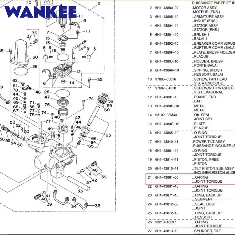 Крышка наклонно-регулирующего механизма Wankee с уплотнителями 6H1-43810 6H1-43810-11, запасные части для подвесных лодочных моторов Yamaha 2-тактных и 4-тактных 60-70 л.с. (art.: 3920dc3ddabed) - 3920dc3ddabed