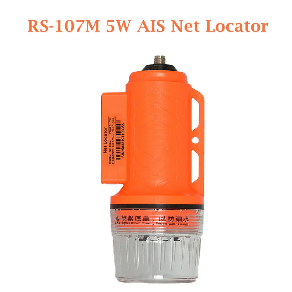 

Recent RS-107M 5W Net Locator Buoy tracker Fishing High Precision Fast Receiving GPS Positioning Radio Communication Accessory