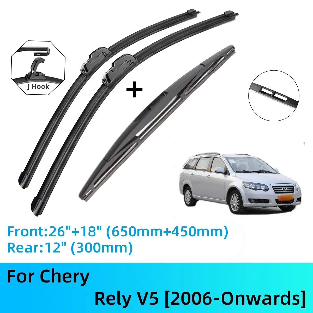

For Chery Rely V5 Front Rear Wiper Blades Brushes Cutter Accessories J U Hook 2006-2021 2020 2019 2018 2017 2016 2015 2014 2013