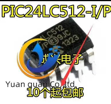 

10 шт. Оригинальный Новый 24LC512 фотография/P DIP-8 память