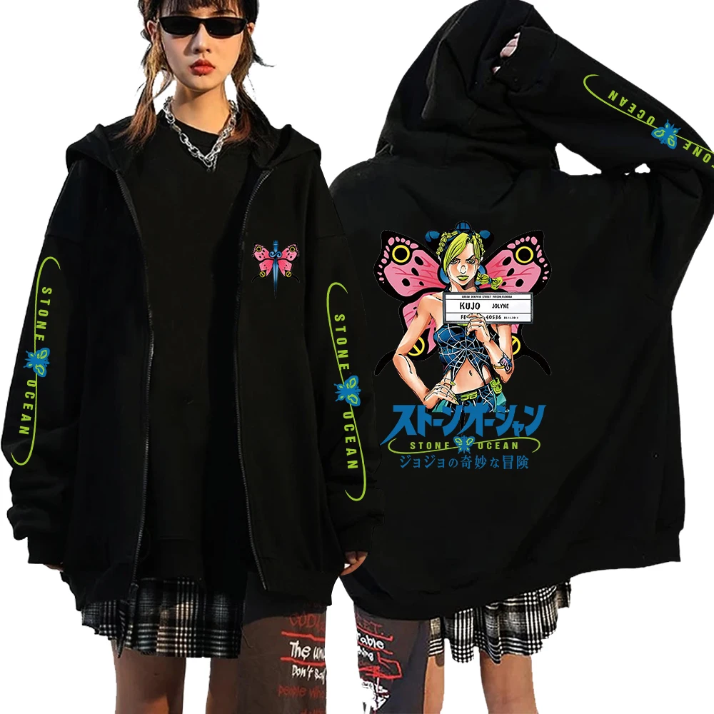 Bizarre Adventure Stone Ocean  Zipper Hoodie Anime Printed Winter Warm Men Woemn Hooded Zip-up Jacket Coats