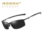 Солнцезащитные очки унисекс, Поляризованные, с металлической оправой, UV400