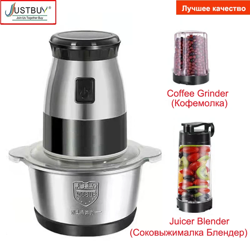 

600W 3in1 Multifunction Coffee Grinder Blender Mixer Food Processor Chopper Portable Juicer Bottle Meat Grinder Baby Food Maker