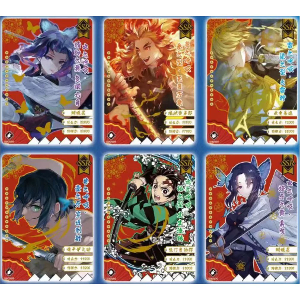 Маленький динозавр дневной демонический рассеиватель карточки для детей Лидер