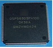 

1PCS/lot DSP56303PV100 DSP56303 PV100 DSP56303PV QFP Chipset 100% new imported original