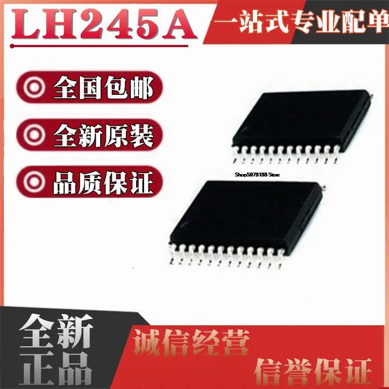 

10pieces SN74LVCC3245APWR LH245A TSSOP24 SN74LVCC3245APW Pin
