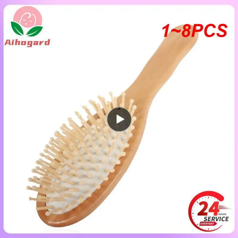 

1-8 шт., детская деревянная расческа для волос, из мягкой шерсти