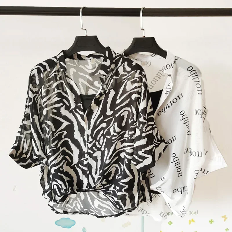 Женский комплект из двух предметов шифоновая рубашка с рукавом до локтя Женская