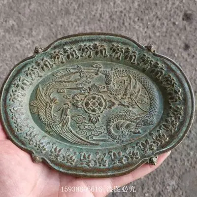 

Exquisite antique pure copper green rust Xuan word dragon and phoenix plate ornament