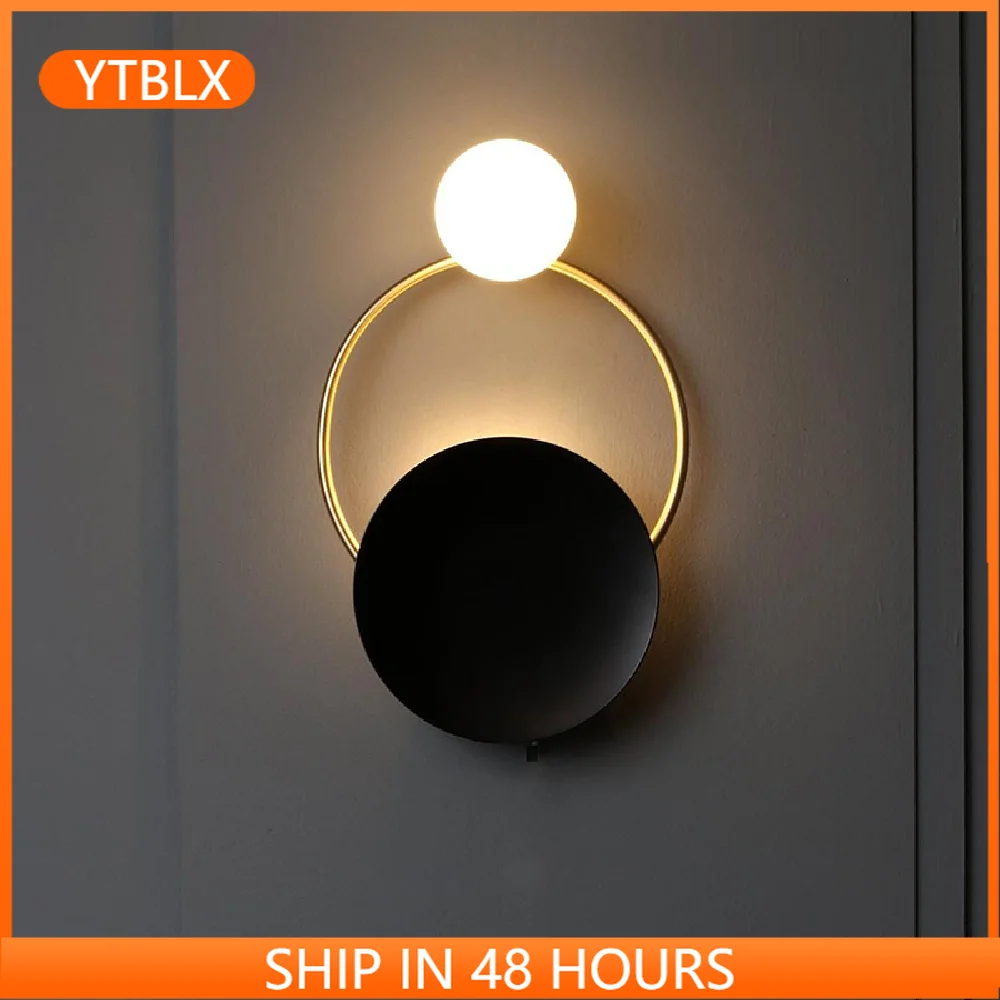 

Nordic art eclipse G9 LED wall light luxury retro copper wall lamp bedroom bedside lamp creative cafe aisle wall lamp