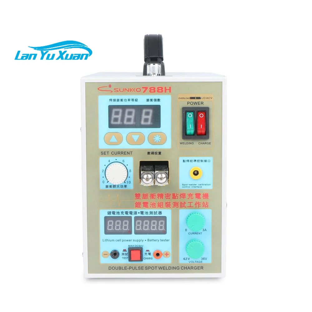 

18650 Battery Charger 800 A 0.1 - 0.2 mm 36V 60A 788H Spot Welder machine